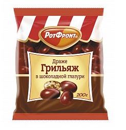 РОТ ФРОНТ Драже Грильяж в шок.глаз. 200гр  1*20