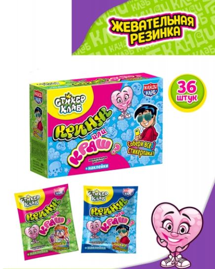 кринж или краенж кринж или краенж