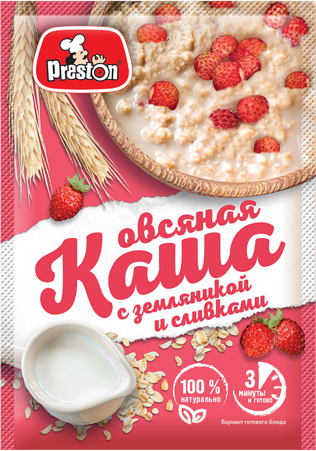 каша земляника сливки