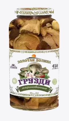 грузд зд