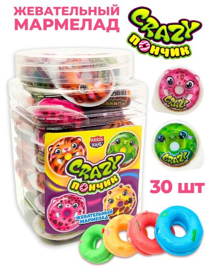 крези пончик