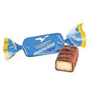 НК Конфеты КРЫЛАТАЯ ПЕСНЯ помадные /пак.1кг/ 1*6
