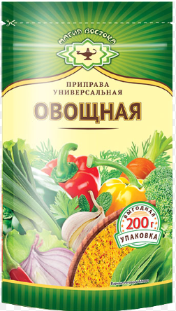 Овощная