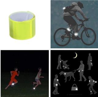 светоотражающий_JPG_34732