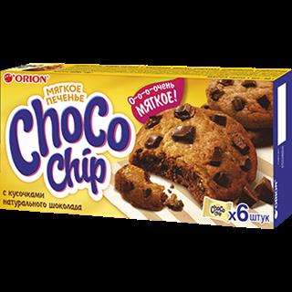 1chocochip_png_155444