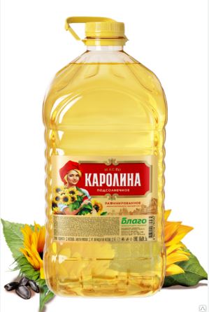 Каролина 5л.