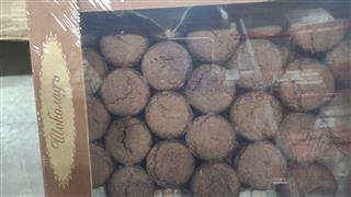 ШОКОЛАДЪ Кекс ТРЮФЕЛЬ   1*1,5