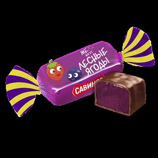 САВИНОВ конфеты Желе Лесные ягоды (в срезе)_png_123960