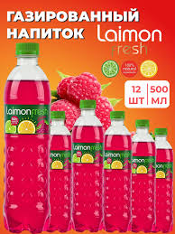 ЛАЙМОН ФРЕШ Напиток газированный ягода 1,0л ПЭТ 1*12