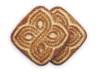 aromatnoe-so-vkusom-toplenogo-moloka-dekorirovannoe-saharom_1894_png_9846