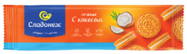 СЛАДОНЕЖ Печенье-сэндвич ТМ с кокосом фас.100гр  1*32