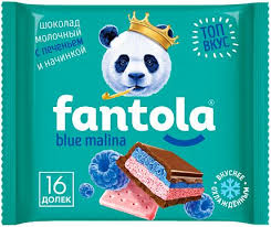САВИНОВ Шоколад FANTOLA молочный с начинкой вкус Blue Malina и печеньем 66гр  1*12