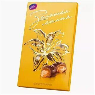 Набор зол лилия_jpg_16314