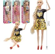 Игрушка КУКЛА МОЙ СТИЛЬ ДИСКО-1 29см   1*1