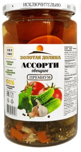 асс зд 700