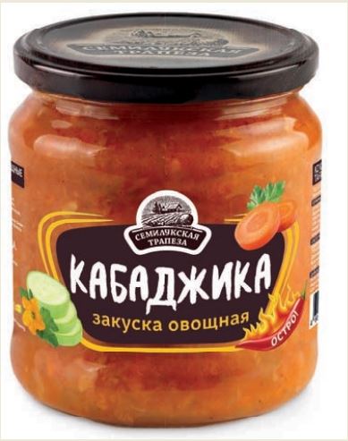 Кабаджика кар