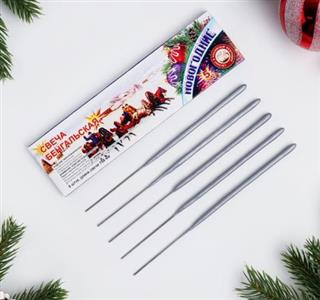 Загружение автоматически