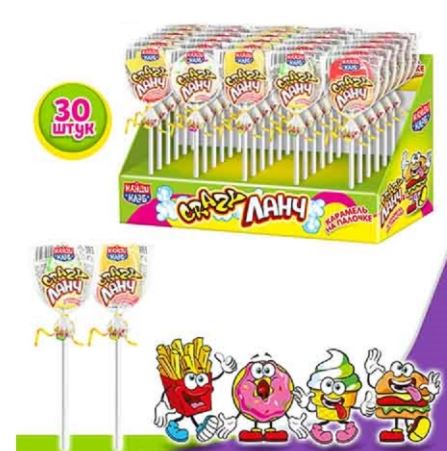 крези ланч крези ланч