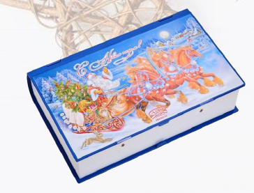КНИГА С НОВЫМ ГОДОМ КНИГА С НОВЫМ ГОДОМ