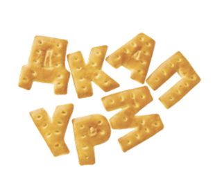 ТОМСК Печенье затяжное СО ВКУСОМ ВАРЕНОЙ СГУЩЕНКИ (ВКУСНЫЕ БУКОВКИ)   1*3