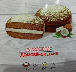 IMG20220131081930_jpg_156569