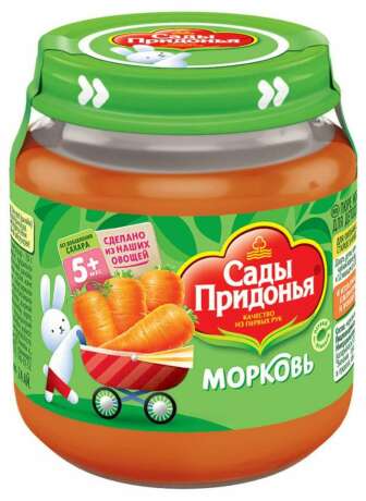 САДЫ ПРИДОНЬЯ 0,120г Пюре Морковь  стекло  1 12 19.11.2021 16 58 02