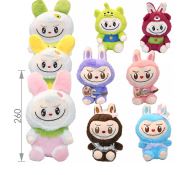 Игрушка МОНСТРИК 25см микс-2  1*1