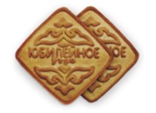 yubileynoe-utro_1878_png_9010