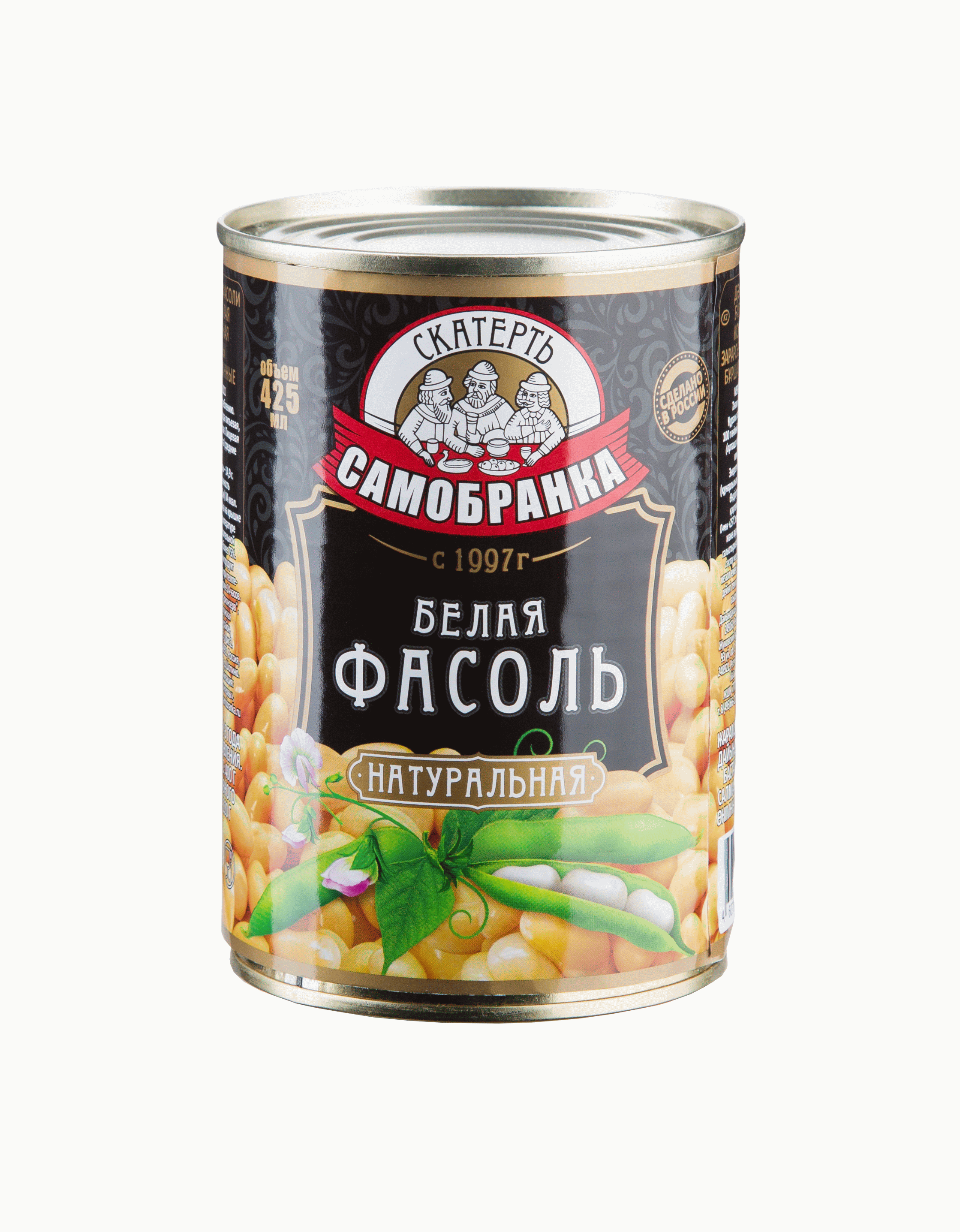 фасоль_белая_425мл(ребрендинг)