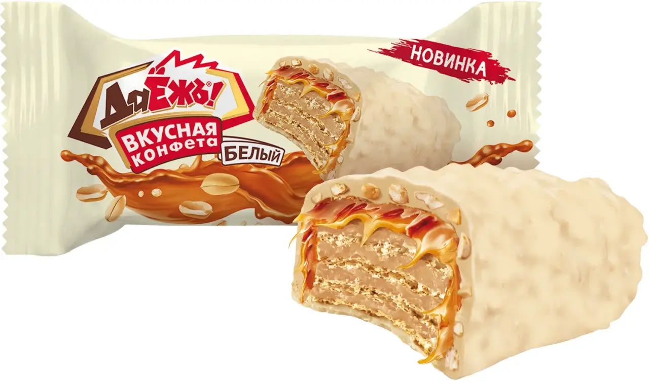 даешь бел