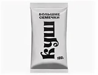 Семечки подсолн жареные "КУШ" 180гр (К2)  1*20