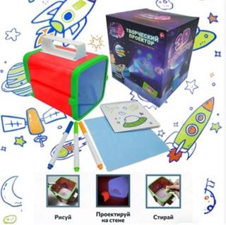 Игрушка ТВОРЧЕСКИЙ ПРОЕКТОР   1*1