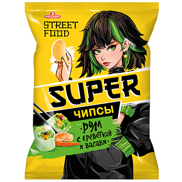 i6rpcm1xrs887nbr5sqdkdpjqwqojr46