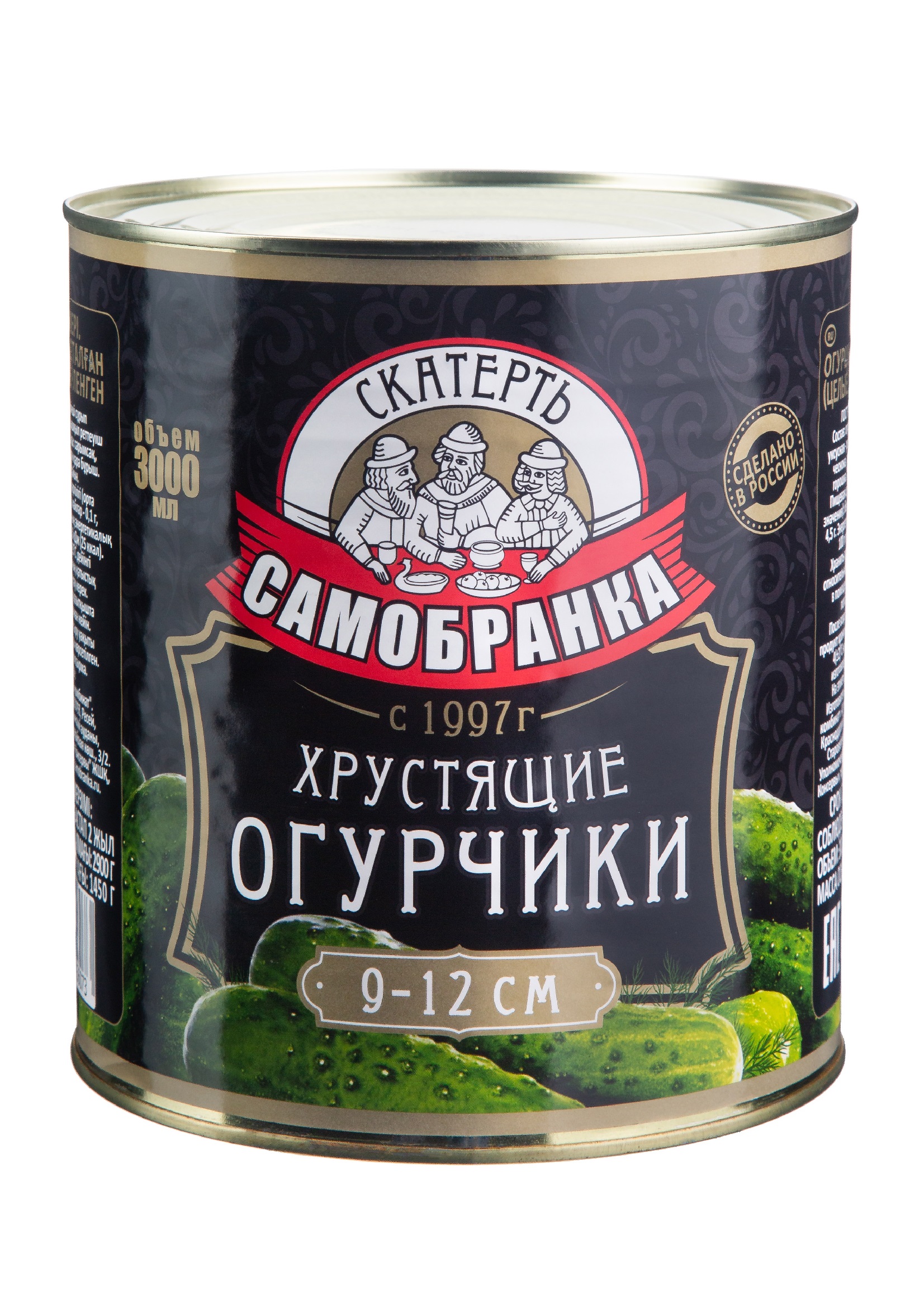 Огурчики-С-С-маринованные-хрустящ