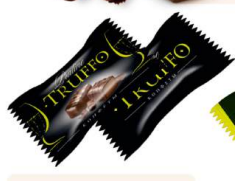 НОВОСИБИРСК Конфеты TRUFFO шоколадно-ореховые в шок.глазури 1*3