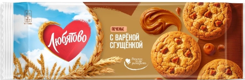 Вареная 117