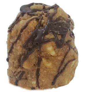 СИБ.ЛАКОМСТВА Пирожное песочное МУРАВЕЙНИК фас.0,850гр  1*1