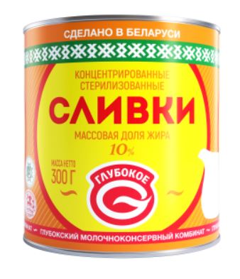 сливки глуб