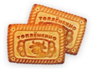 toplenkino-razdole_1321_png_11414