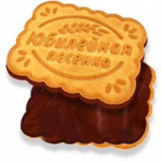 Юб песенка глаз_jpg_17349