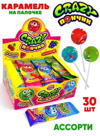 пончик на палочке