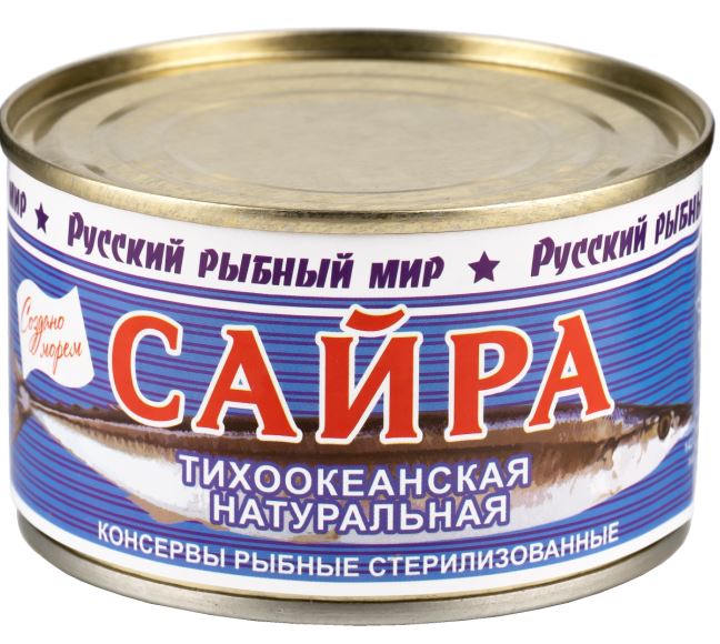 РРМ Сайра нат сдм