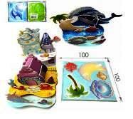 морской мир