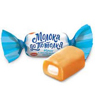 АЗОВ Конфеты МОЛОКА ДО ПОТОЛКА Ирис с молочной нач. /пак 1кг/ 1*4