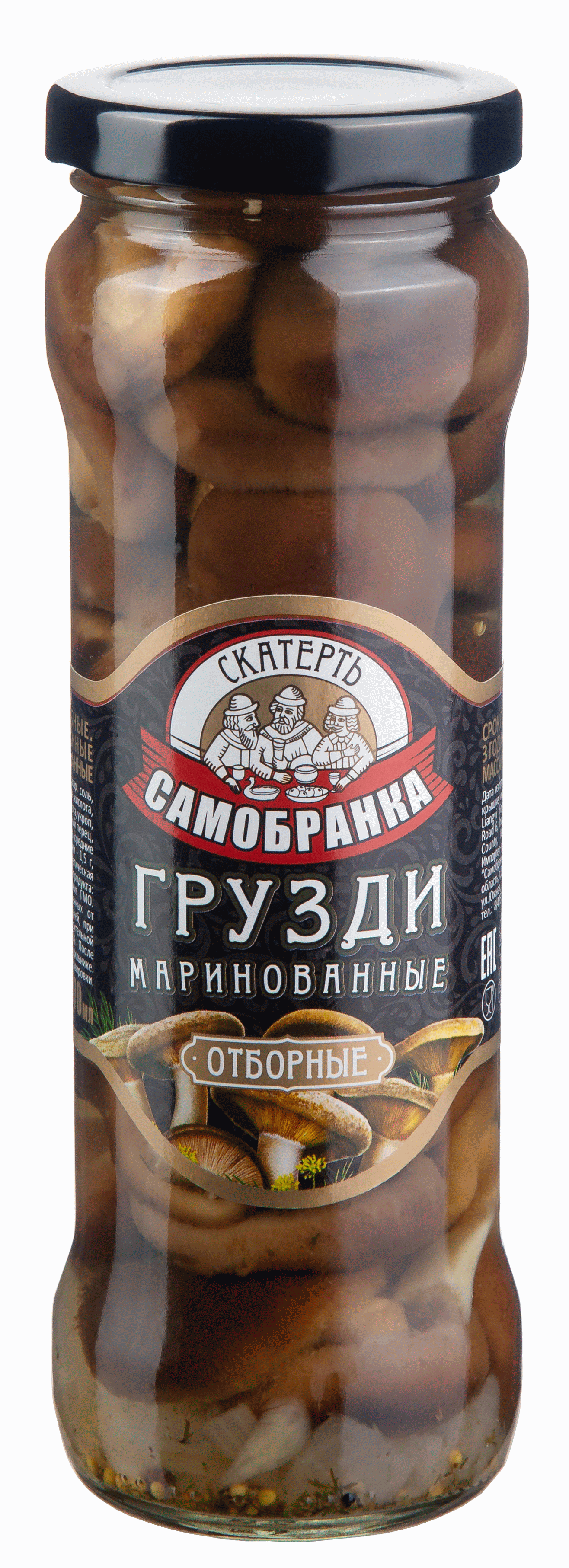 грузди_отборные_370мл(2025-КИТАЙ)