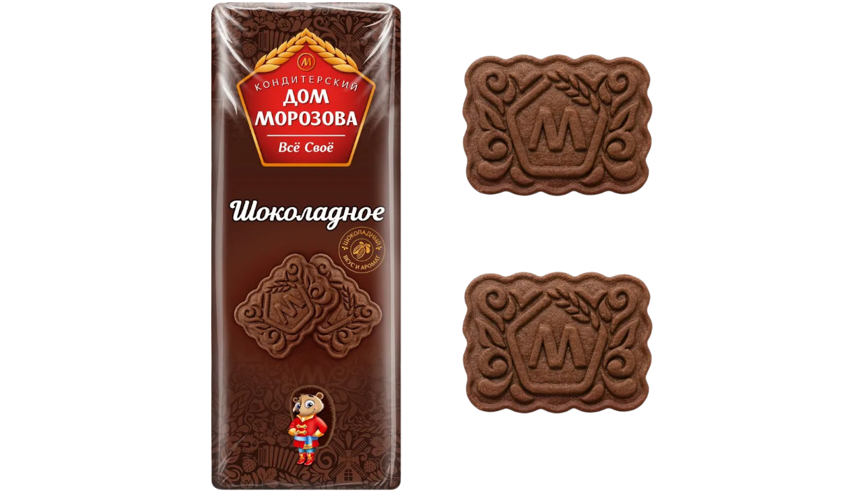 шоколадное 290 гр
