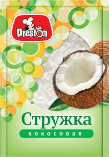 Pr.PRESTON Кокосовая стружка Белая 40гр  1*20