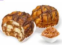 СИБИРСКИЙ ВКУС Пирожное Чудный круиз (Муравей-Ка) фас.560гр  1*1