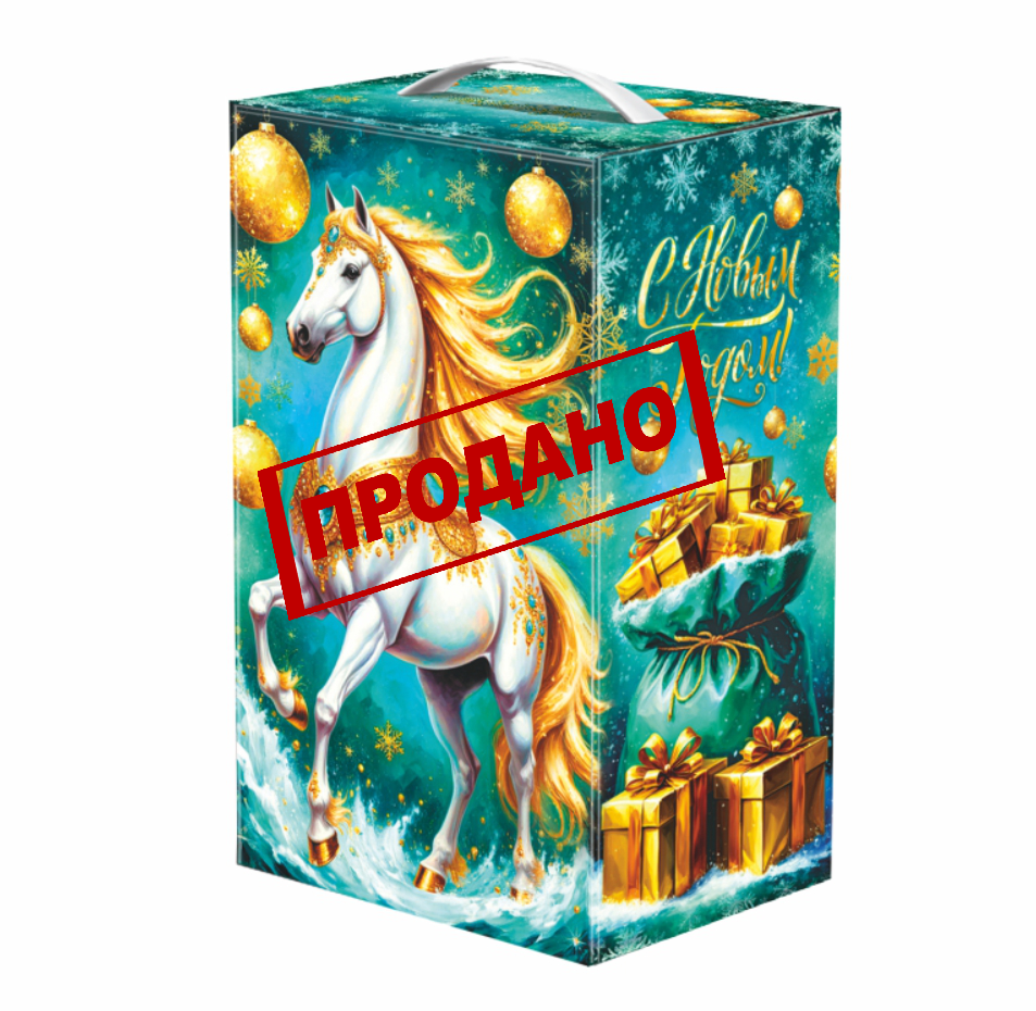 НП №017 ВОЛШЕБНЫЙ ИЗУМРУД 1000гр  1*1