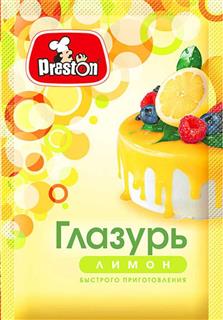 глаз лим_jpg_57882